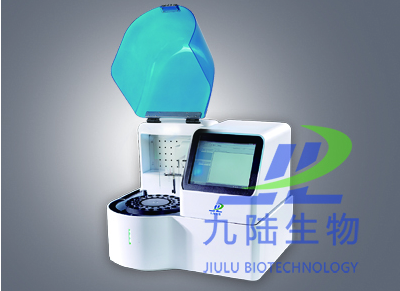 维生素分析仪讲维生素补充的时期