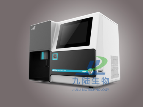 维生素分析设备