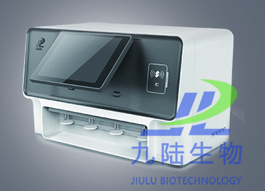 维生素检测设备