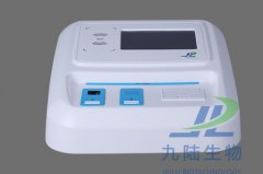 跟特定蛋白分析仪厂家认识一下IgG